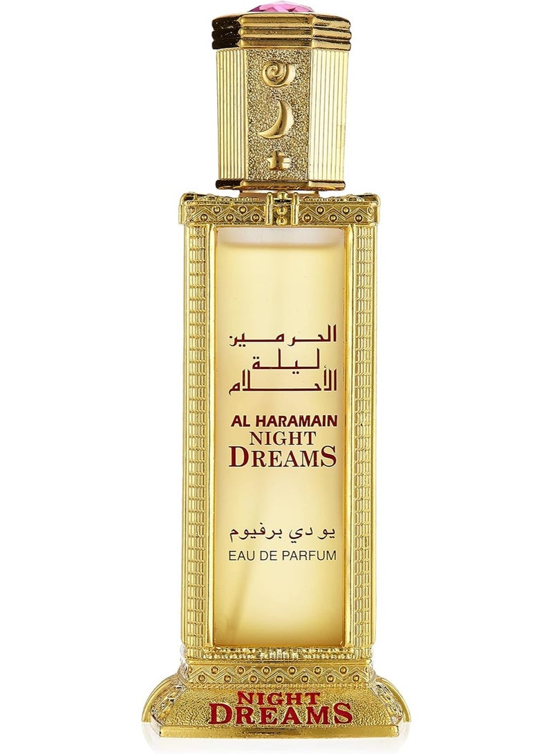 الحرمين عطر الحرمين نايت دريمز أو دو برفيوم 60 مل | عطر للجنسين يدوم طويلاً | برائحة زهرية، بهارات وأخشاب - Image 1