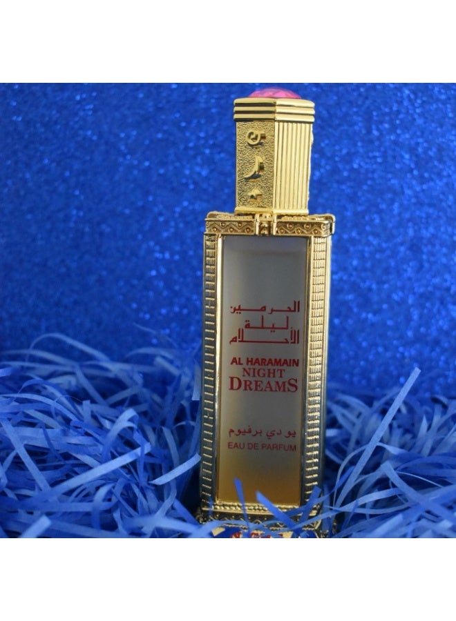الحرمين عطر الحرمين نايت دريمز أو دو برفيوم 60 مل | عطر للجنسين يدوم طويلاً | برائحة زهرية، بهارات وأخشاب - Image 4