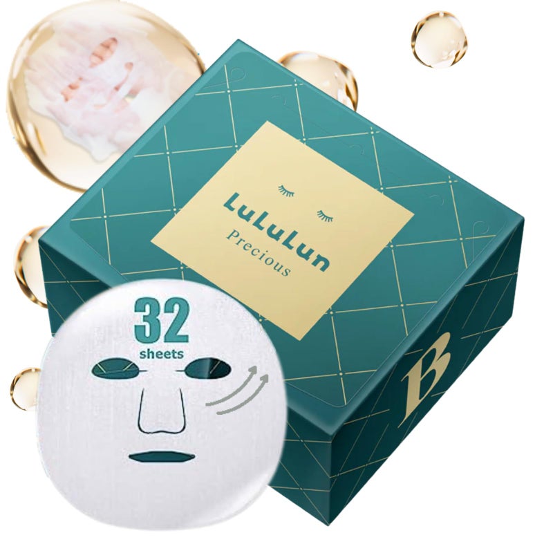 Lululun 32 EA Daily Face Mask Sheet for Women  Men Hydrating Face Masks Skincare with Collagen Peptides Squalene Ceramides Anti Aging Face Mask  Sheet Mask from Japan PRECIOUS FORALL