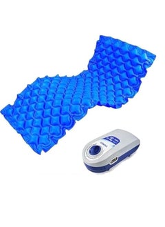Generic YH Medical Air Mattress with Compressor for Grade 1 Bedsores Treatment, Twin/Single, Blue, Viscose Bamboo Material 