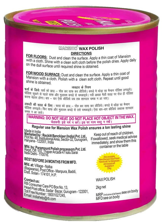 Mansion Wax White - 2kg - Image 2