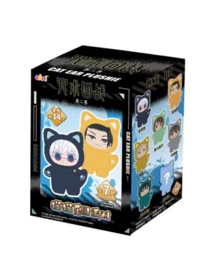 general Jujutsu Kaisen-Cat Paradise Party Plush Blind Box Cute Desktop Decoration Toy Gift for Family and Friends - Image 1