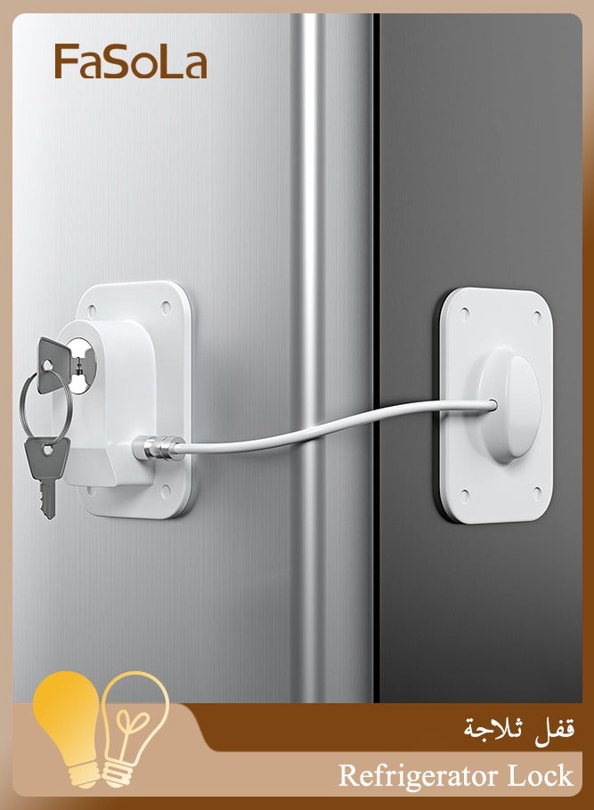 Fasola Refrigerator Lock , Fridge Lock with Silicone Wire Protection Fridge Locks for Kids Easy to Use and Install Fridge Locks with Key Surface-Friendly Freezer Lock(White) - Image 1