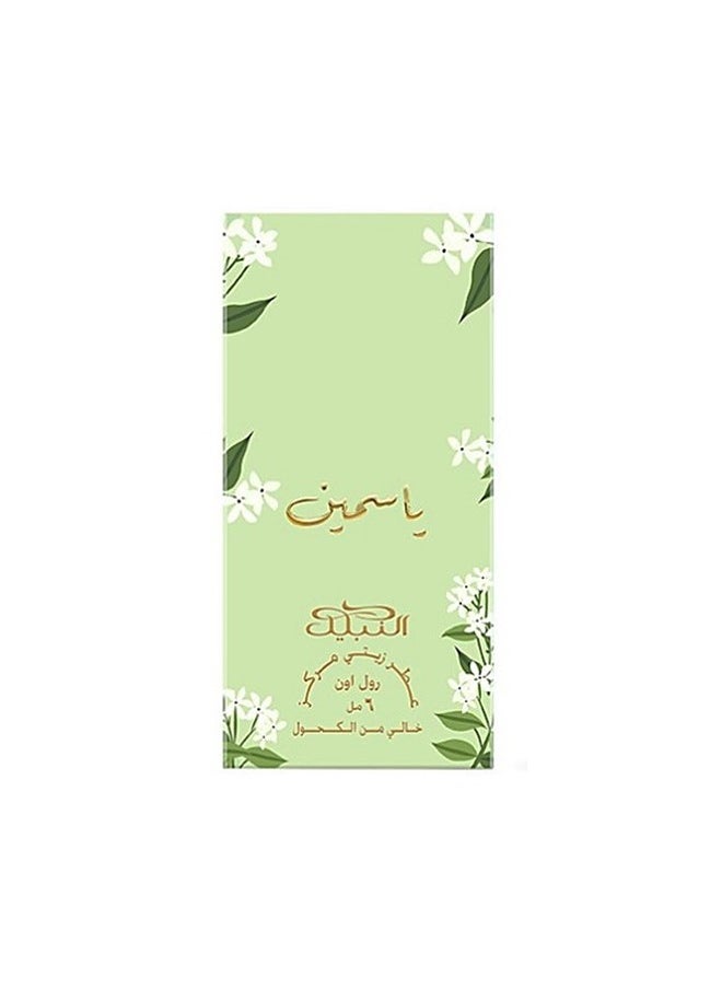 Nabeel Nabeel Jasmine 6 ML Roll On Oil Perfume (Pack of 6)  - Image 3