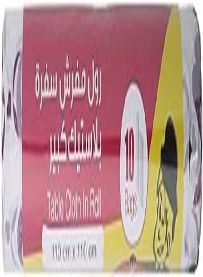 Hossam Plastic Table Cloth Rolls, 110X110 cm - 10 Rolls