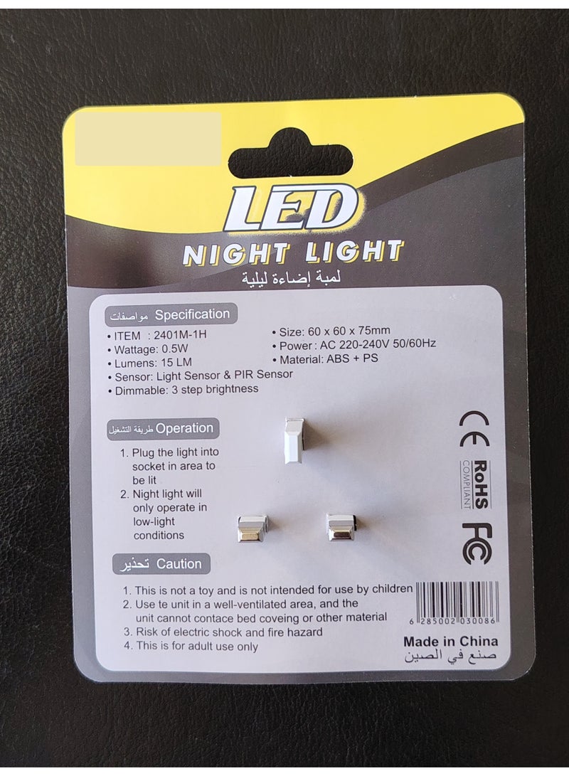 LED decorative night light with motion sensor, model - 2401M-1H - Image 4