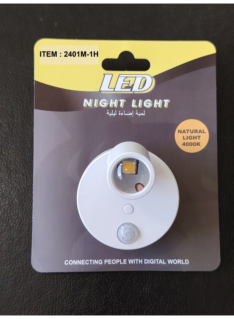 LED decorative night light with motion sensor, model - 2401M-1H - Image 2
