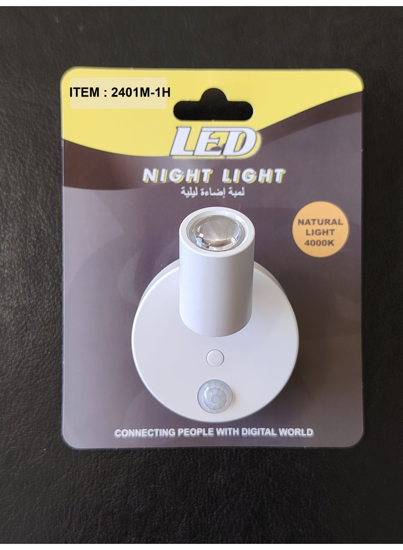 LED decorative night light with motion sensor, model - 2401M-1H - Image 3