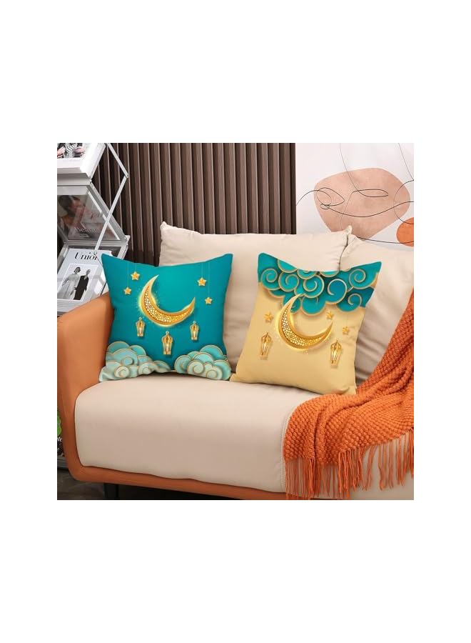The Bros Ramadan Pillow Cove 4Pcs Eid Cushion Cover 18x18'' Moon Printing Throw Pillow Covers Set Double Sided Pillow Covers Decor for Couch Sofa (B) - Image 4