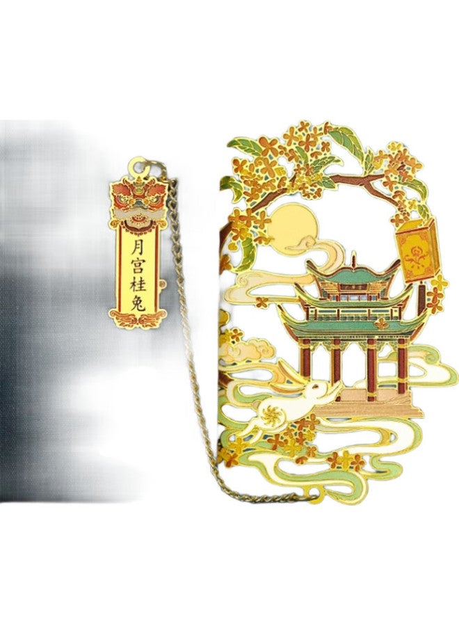 Jiamo Metal Bookmark, Forbidden City Cultural And Creative, Chinese Ancient Style, Twelve Months, National Trend, Cultural And Creative Gift, Classical, For Students And Teachers, Whole Class, Ancient Style, National Day Gift, Souvenir - Image 1