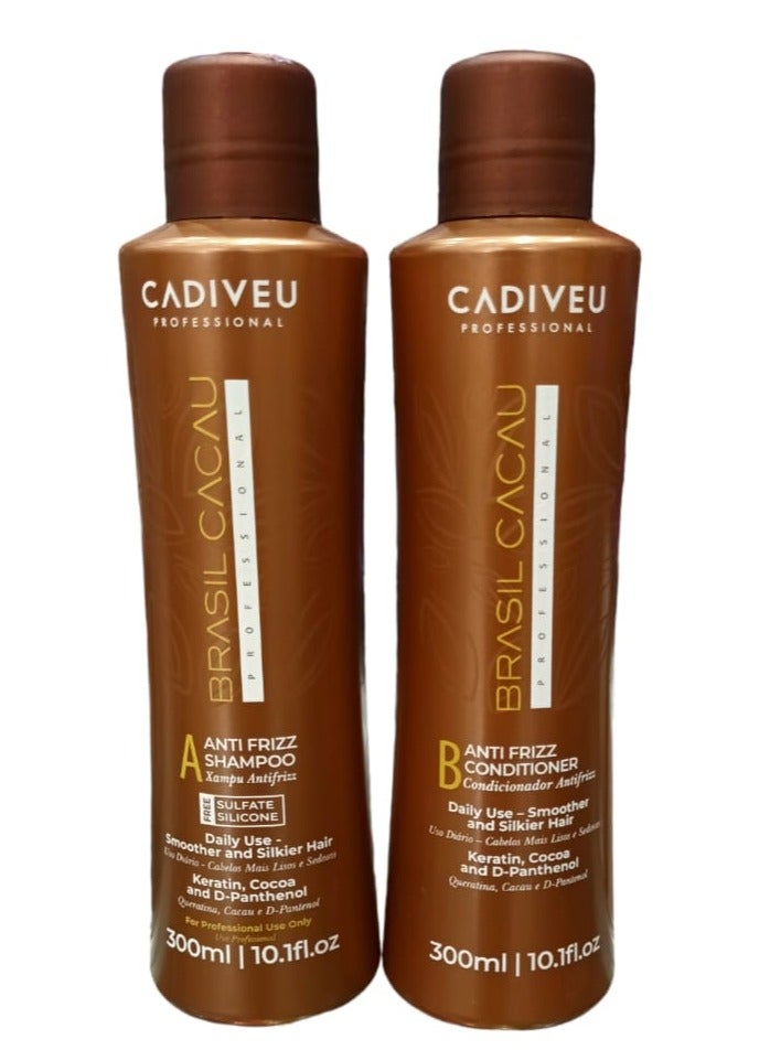 برازيل كاكاو شامبو 300 مل و بلسم 300 مل الكيراتين العناية المنزلي للشعر المعالج مضاد للتجعد