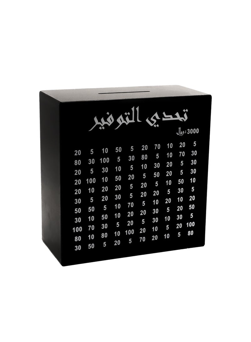 Manhua Large capacity acrylic piggy bank savings fund,adults and children develop savings plans - Image 3