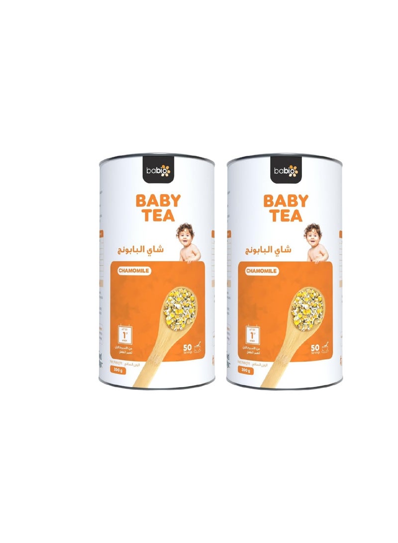 Food Factor BABIO Chamomile Baby Tea – Gentle Herbal Tea for Infants (From 1st Week) 200g pack of 2 - Image 1