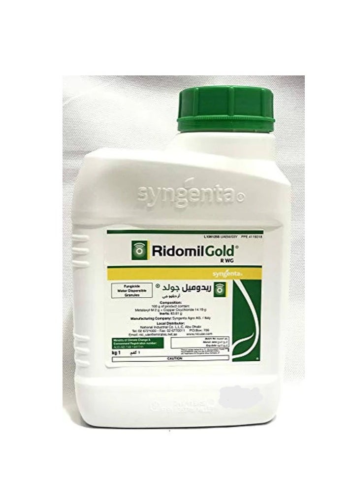 syngenta Ridomil Gold® Fungicide & Bactericide For Plants 1kg By Syngenta ITALY 