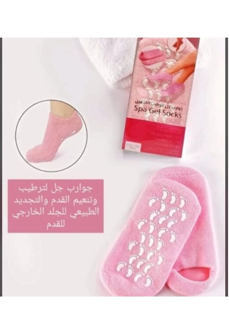 Generic Silicone gel socks for feet care Moisturizing the feet, removing cracks in the skin and protecting the skin _ Prevents and treats cracked feet and keeps the heels moist - Image 1