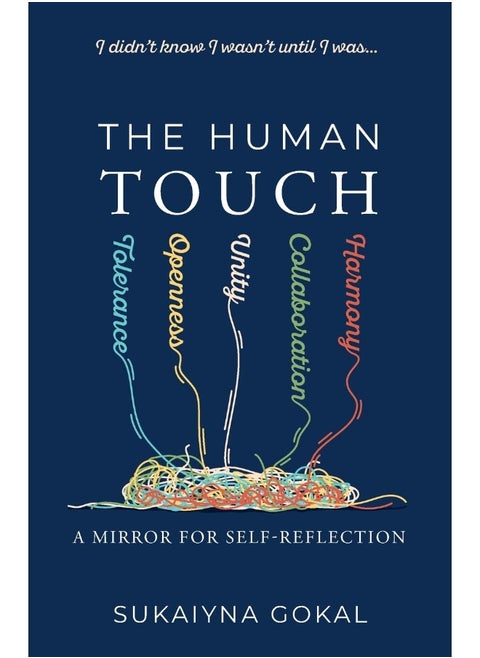 The Human TOUCH: A mirror for self-reflection