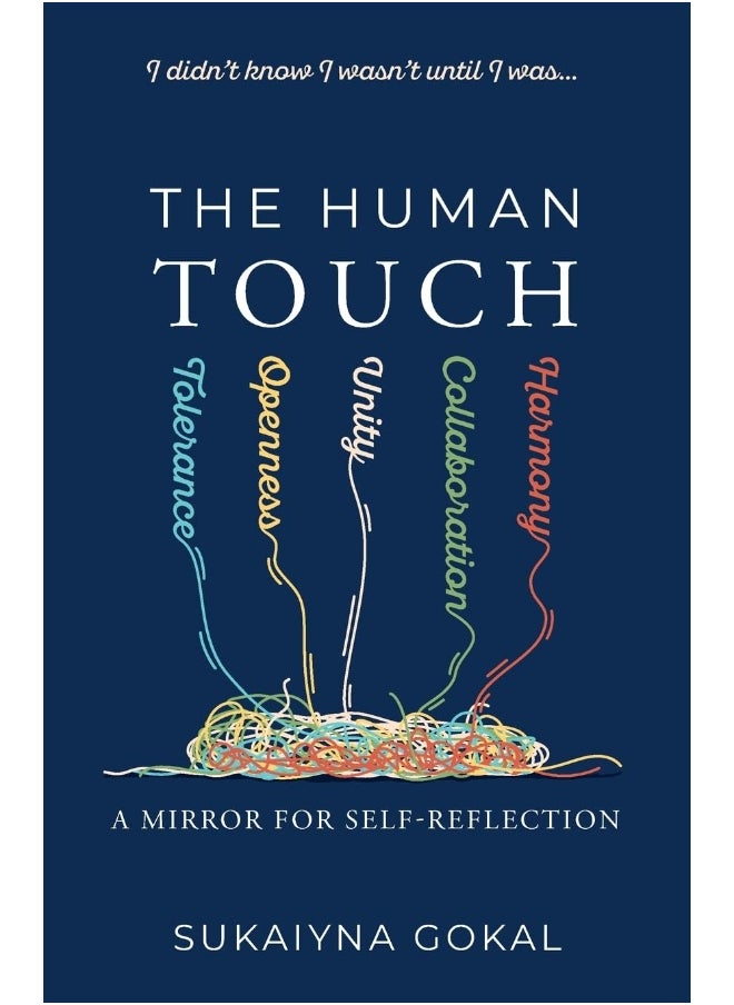 null - The Human TOUCH: A mirror for self-reflection - Image 1