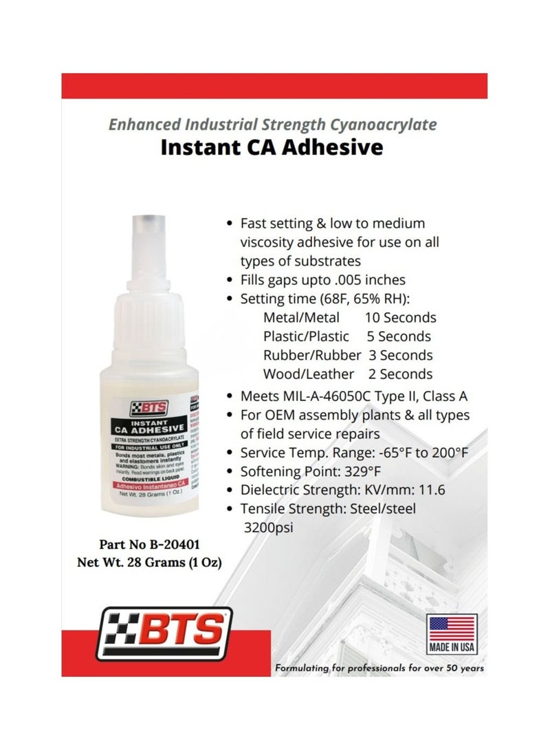بي تي اس لاصق CA الفوريلاصق CA الفوري 1 أونصة 28 جم - Image 2