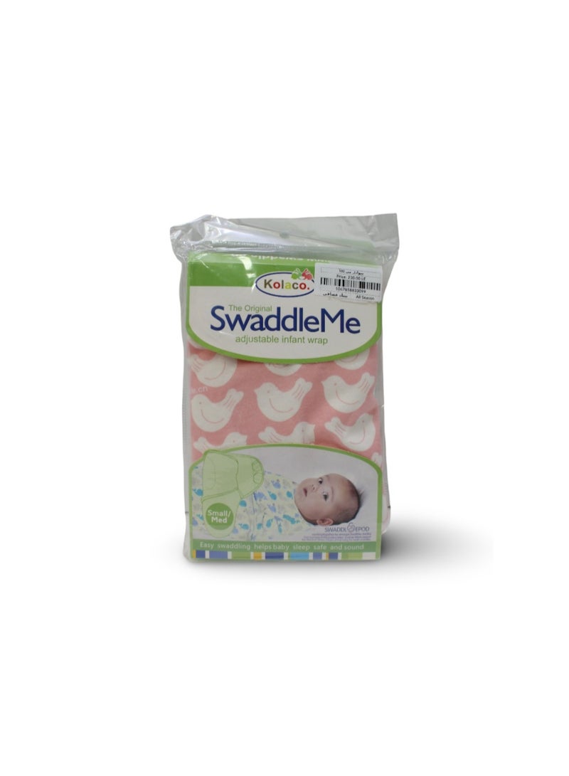 كولاكو قماط قطني للأطفال من كولاكو - وردي اللون بنقشة طيور - Image 2