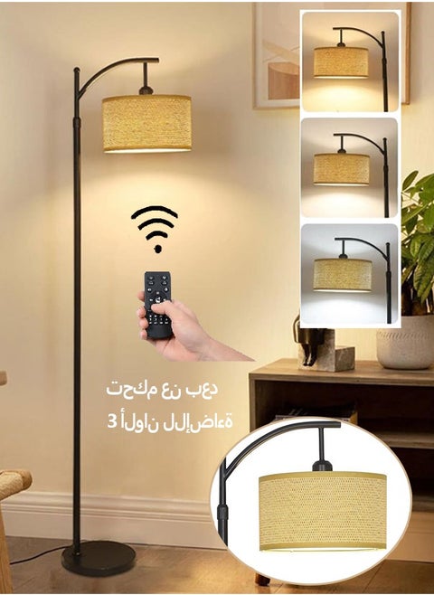Modern Floor Lamp with Remote Control, Adjustable Drum Shade & Dimmable Light, Tall Standing Lamp with Woven Straw Shade for Living Room, Bedroom, Office Lighting