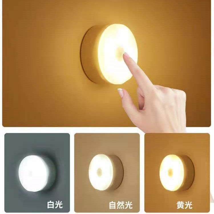 Wireless Induction Lamp Human Body Induction Lamp Night Lamp Desk Lamp Patting Lamp Atmosphere Lamp Cabinet Lamp Bedside Lamp - Image 4