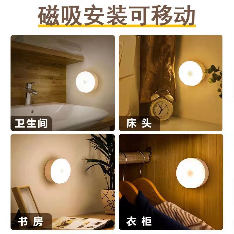 Wireless Induction Lamp Human Body Induction Lamp Night Lamp Desk Lamp Patting Lamp Atmosphere Lamp Cabinet Lamp Bedside Lamp - Image 3