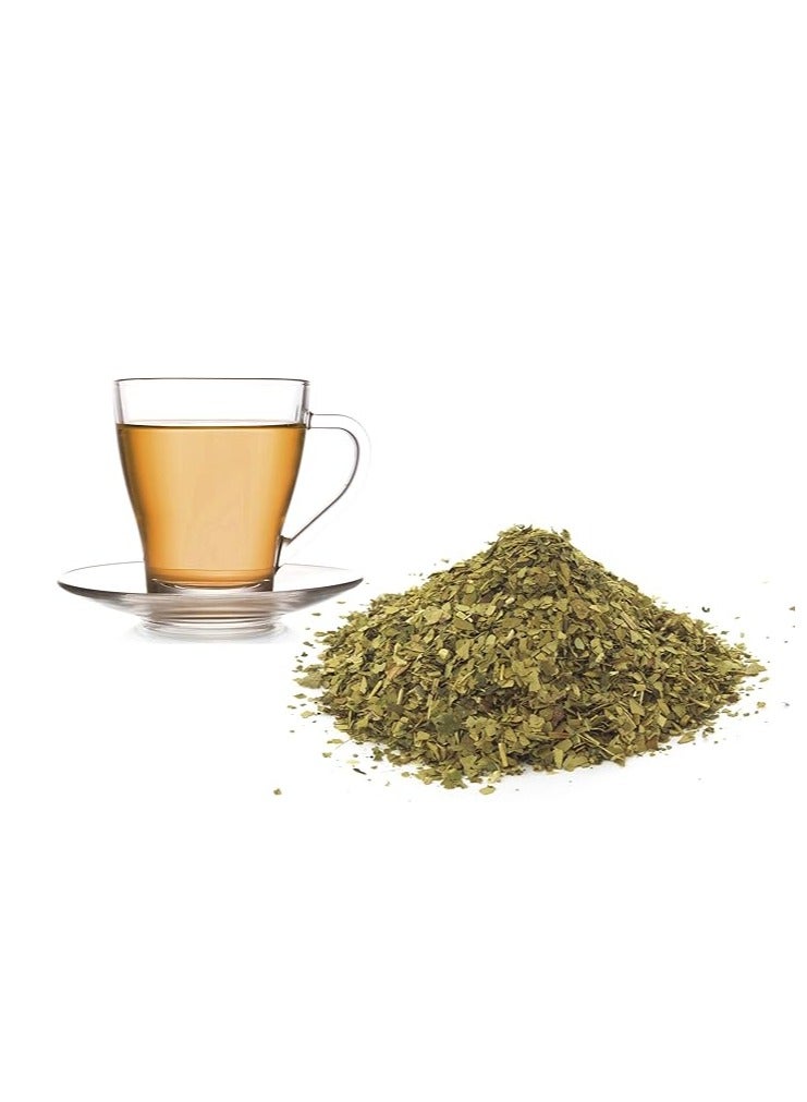 بيبور متة بيبور  الاصلي -  250 جرام - Image 2