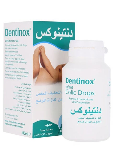 Infant Colic Drops 100 ml