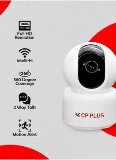 cp plus e25a wifi camera