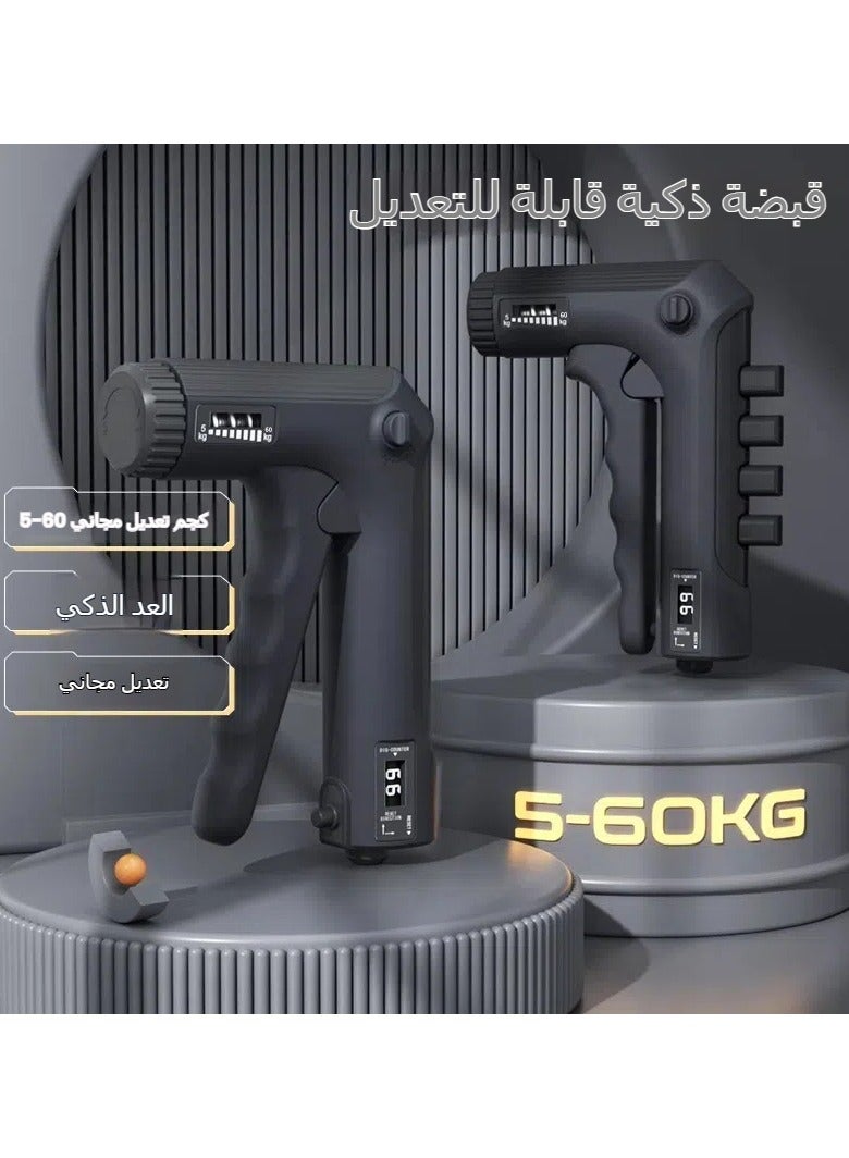 جنرال جهاز قبضة متعددة الوظائف الذكور المهنية تدريب اليد الذراع العضلات قوة الاصبع مدرب إعادة التأهيل اللياقة البدنية الضغط قوة المعصم العد  - Image 2