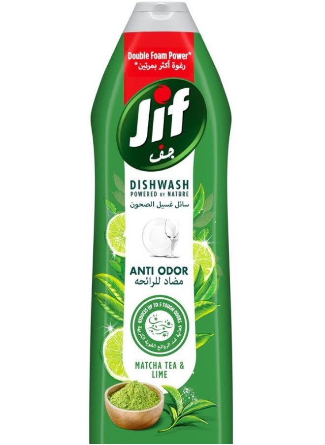 Jif Anti Odor Dish Wash 670ml  - Image 1