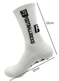 Generic 3 pairs of football socks, sports running socks, bottom anti slip silicone dots, professional training mid length socks white ﻿  - Image 2