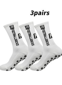 Generic 3 pairs of football socks, sports running socks, bottom anti slip silicone dots, professional training mid length socks white ﻿  - Image 1
