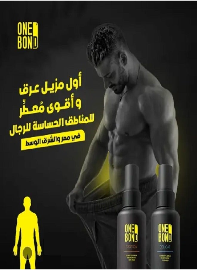 ONE BOND - Delicate Men's Spray for Sensitive Areas 100ml - Image 1