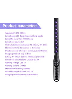 Ultraviolet Disinfection Stick Purple Light Sterilization Stick Household Portable Handheld Disinfection Lamp Sterilizer Sterilization Light - pzsku/Z61A1FA7BFBD181174F25Z/45/_/1711703780/e447d5f7-7590-4ff1-8d90-f89c32cc58a3