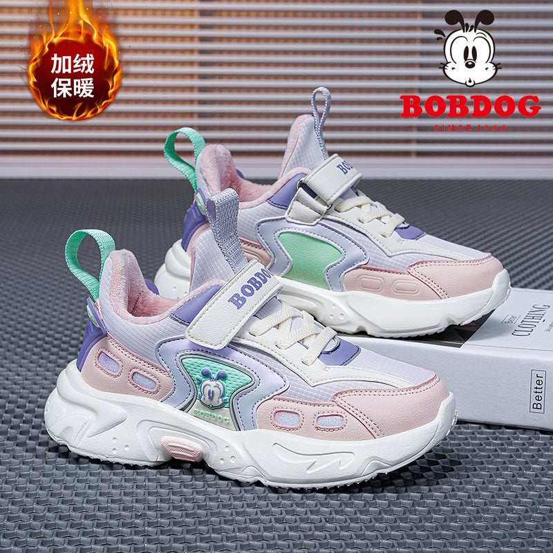 Mesh Sneakers Lightweight Flexible Sole Walking Shoes For Kids Indoor And Outdoor Activities - Image 1