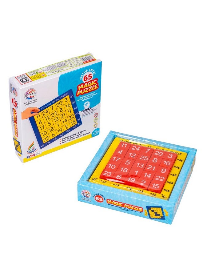 راتاناز لعبة راتنا السحرية المكونة من 65 سؤالًا رياضيًا، لعبة لوحية تتحدى العقل للأطفال والكبار - Image 1