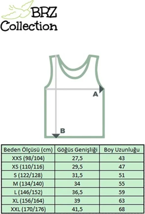 بي ار زد كولكشن Boy's Tank Top