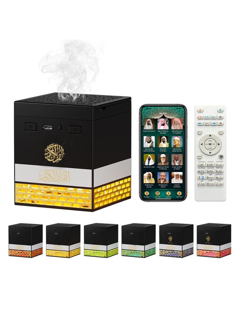 تلواح مكبر صوت قرآن مع مبخرة مكبر صوت بلوتوث مع تطبيق وجهاز تحكم عن بعد مكبر صوت قرآن مع خيارات إضاءة LED متعددة 15 لغة 18 قارئ مكبر صوت الكعبة SQ-718 سعة تخزين 8 جيجابايت - Image 1