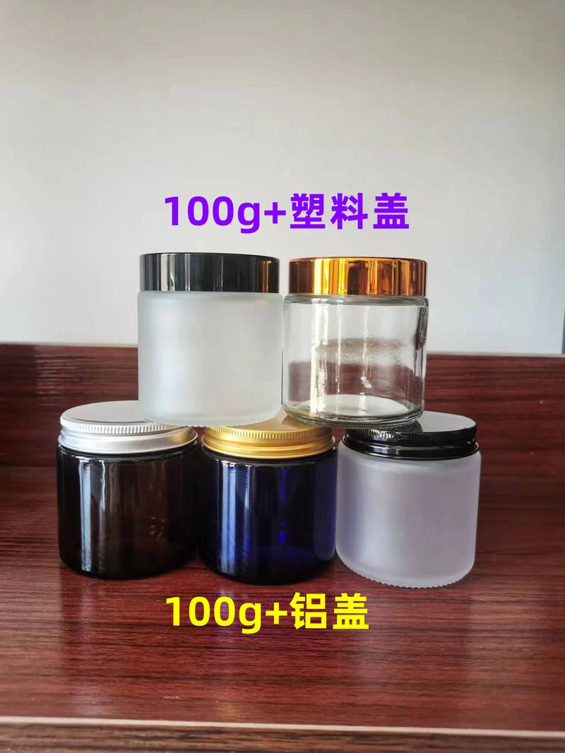 general Tea Glass Cosmetic Jar Empty Bottle with Lid for Cream Skincare - Image 5