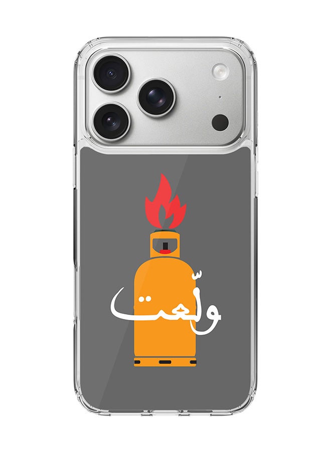 Stylizedd Classic Clear MagSafe Case for iPhone 17 Pro , Hybrid Soft Case Flexible Edges Anti Drop TPU PC Gel Thin Transparent Cover [ Designed for iPhone 17 Pro ] - Getting Hotter