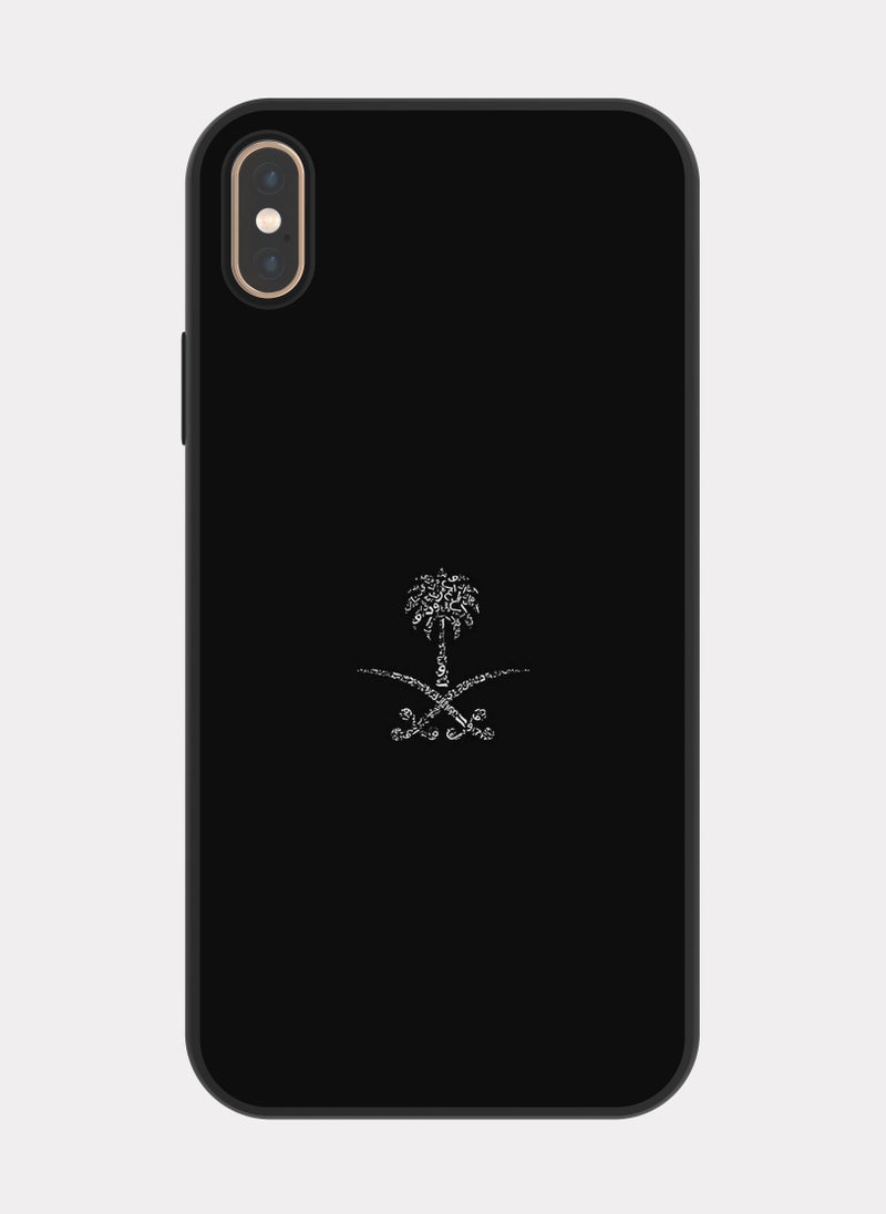 بكسلات كفر ايفون اكس ماكس السعودية العظمى اسود - Image 1