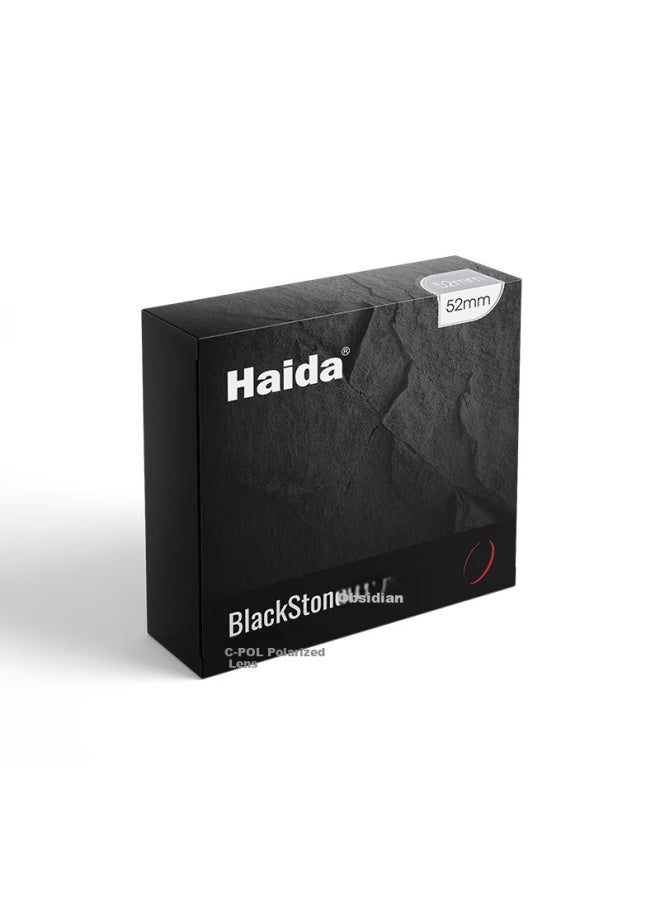 Haida فلتر بولارايزر هايدا بلاكستون 67 مم مع طلاء نانو متعدد الطبقات لكاميرات كانون ونيكون وسوني وفوجي وغيرها من عدسات الكاميرا - Image 4