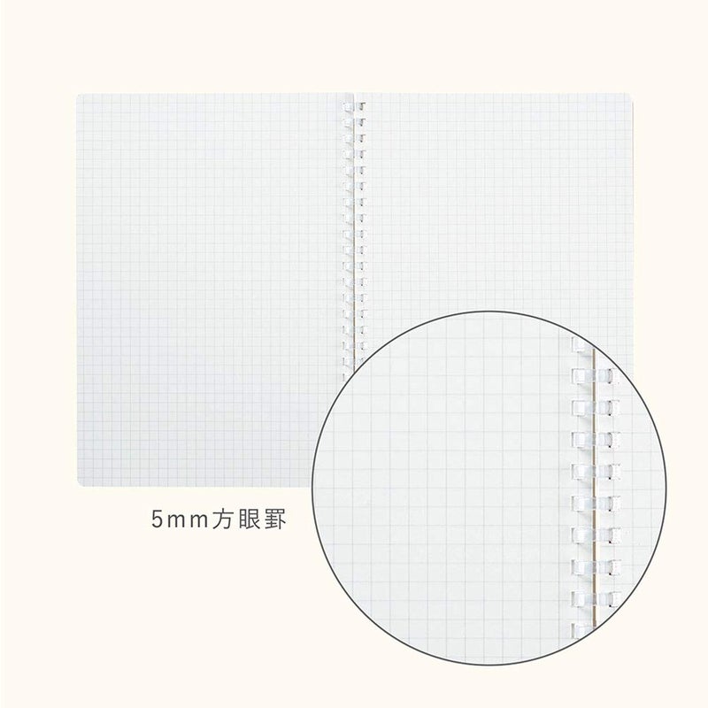 Kokuyo Me Graph Spiral Journal Notebook  A5 Soft Ring 5 Mm Grid Paper Notebook With 50 Smooth Sheets  5.8'' X 8.3'' Cute Small Journaling Notebook  Tofu White  Japan Import. (Kme-Sr931S5W) - Image 5