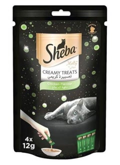 Sheba Chicken Flavour Cat Treats 12G X 4  - Image 1