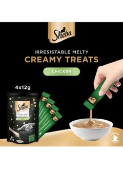 Sheba Chicken Flavour Cat Treats 12G X 4  - Image 4