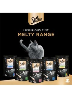 Sheba Chicken Flavour Cat Treats 12G X 4  - Image 3