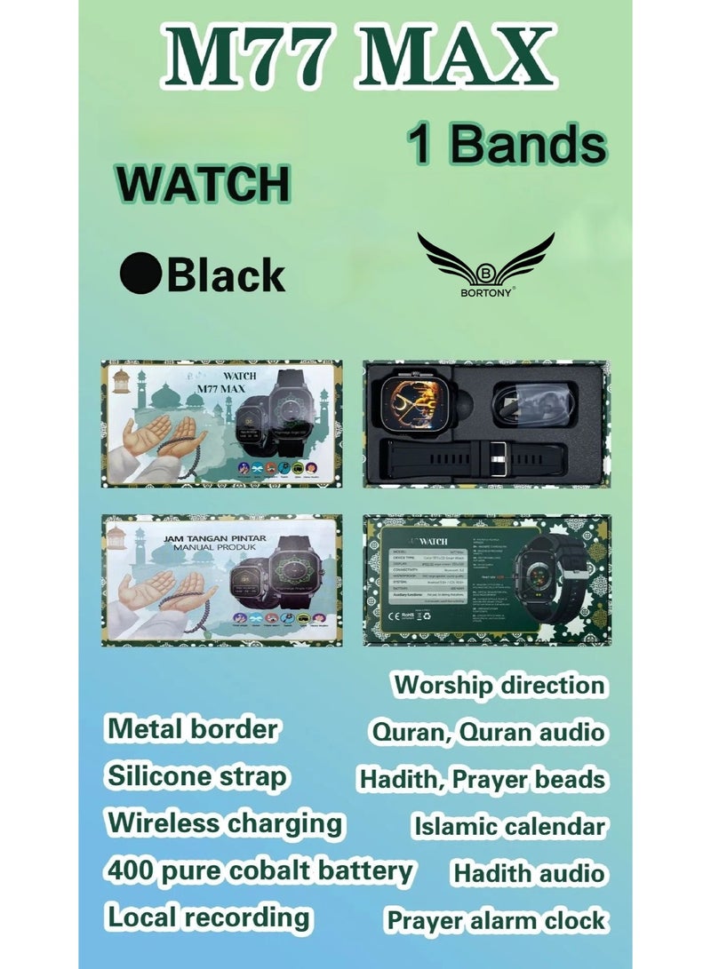 BORTONY Muslim Smart Watch M77 Max with Qibla Direction, Bluetooth Smart Watch Prayer Time Reminders, Heart Rate and Fitness Tracker Multifunctional Sports Watch for Men and Women – Compatible with Android & iOS - Image 2
