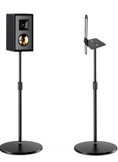 FlashHawk Speaker Stands- Height Adjustable for Universal Satellite Speakers, Set of 2 for Bose Polk Yamaha Samsung JBL Sony A9RS5  - Image 1