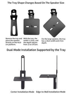 FlashHawk Speaker Stands- Height Adjustable for Universal Satellite Speakers, Set of 2 for Bose Polk Yamaha Samsung JBL Sony A9RS5  - Image 5